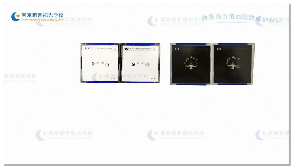 立体视功能检查-4视功能-验光师培训专题二