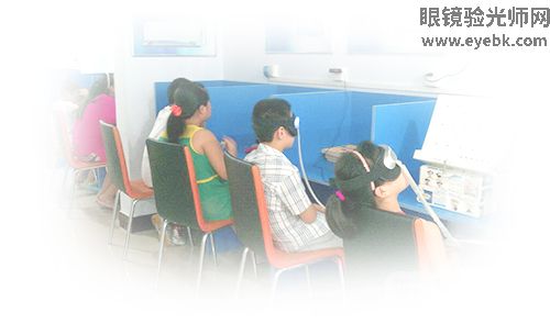 视觉功能训练锻炼详细介绍-2 视觉功能训练锻炼详细介绍