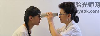 医学验光十三项流程-11 医学验光十三项流程