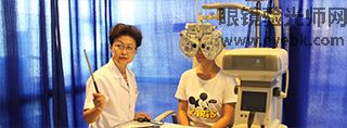 医学验光十三项流程-10 医学验光十三项流程