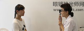 医学验光十三项流程-15 医学验光十三项流程