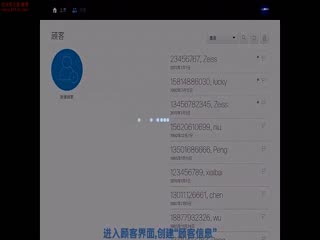 蔡司VISUCONSULT 500 操作界面介绍-蔡司培训视频