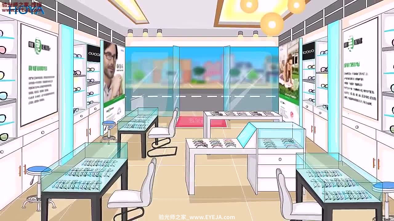 豪雅锐倢小孔眼镜的妙用_豪雅镜片_豪雅培训视频