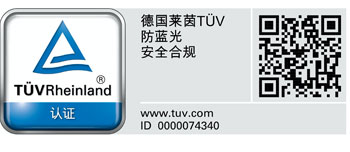 明月双重防蓝光镜片讲解_-5 明月双重防蓝光镜片讲解_明月镜片