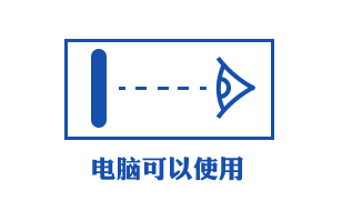 眼科医生给自己孩子防控近视的措施有哪些? 眼科医生给自己孩子防控近视的措施有哪些?