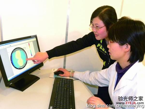 图片说明天明视光开展的硬性隐形眼镜技术 图片说明天明视光开展的硬性隐形眼镜技术