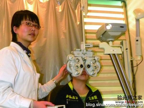 图片说明天明视光开展的硬性隐形眼镜技术 图片说明天明视光开展的硬性隐形眼镜技术