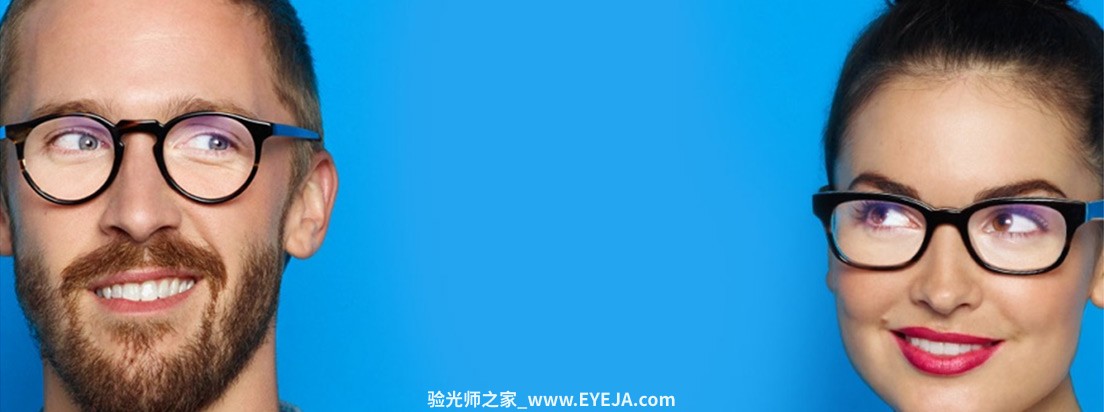 依视路-钻晶 爱赞™数码生活镜片