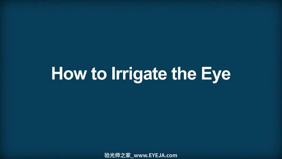如何冲洗眼睛和做眼睑外翻-眼疾