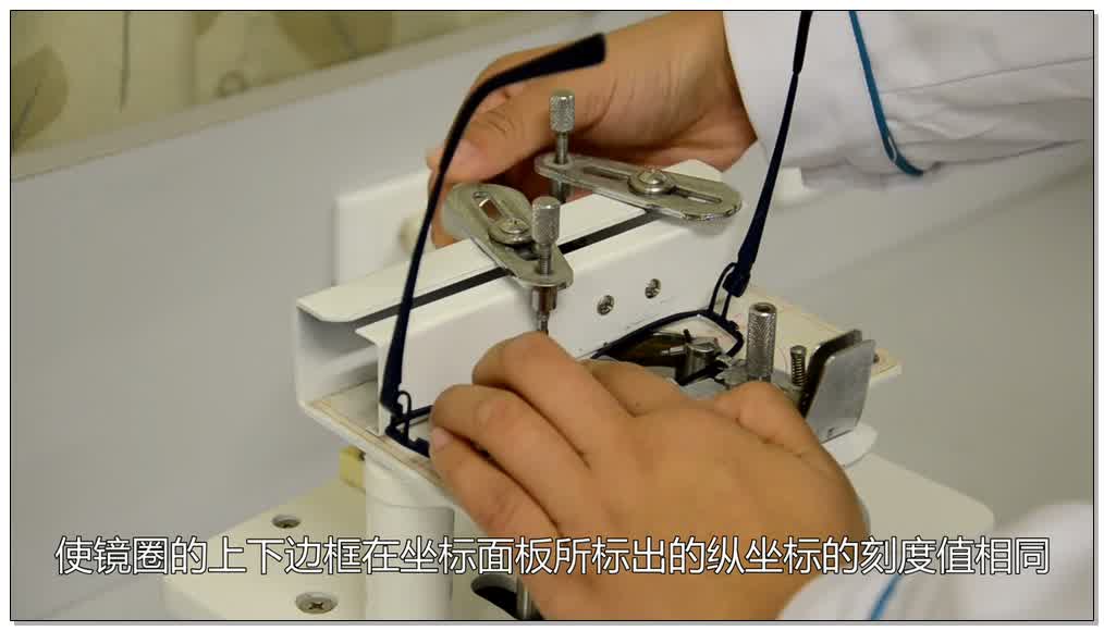 模板机
