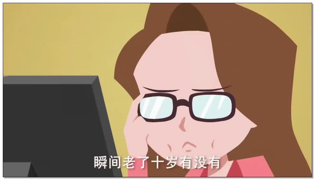 渐变镜多焦点渐进片验配-验光师培训