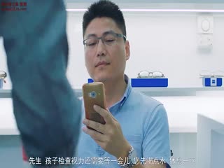 蔡司新典锐渐进片-场景销售-蔡司培训视频