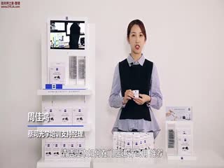 蔡司镜片镜头清洁湿巾_如何在门店试用与推荐-蔡司培训视频