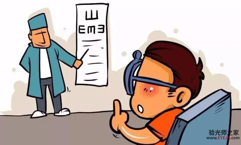 精_高度近视 远视_高度散光_屈光参差_验配的经验